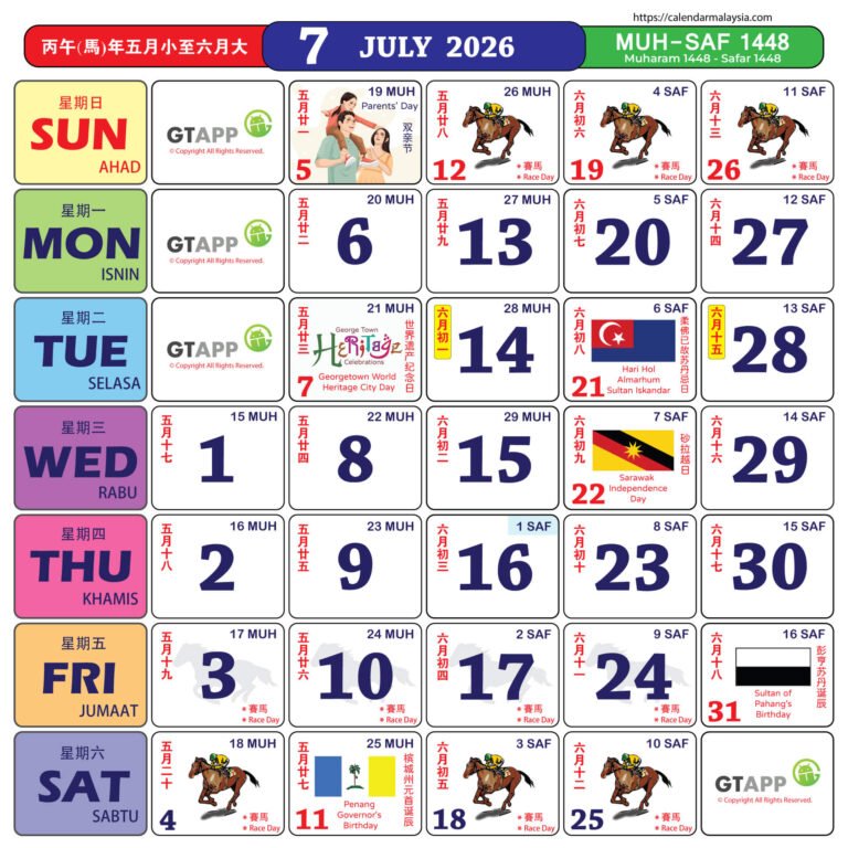 August 2026 Calendar Malaysia