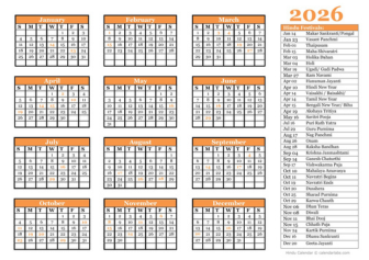 2026 Hindu Calendar Festival List