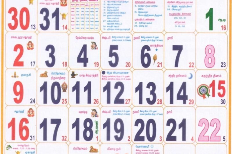 Tamil Calendar August 2026: Festivals, Dates, and Cultural Insights