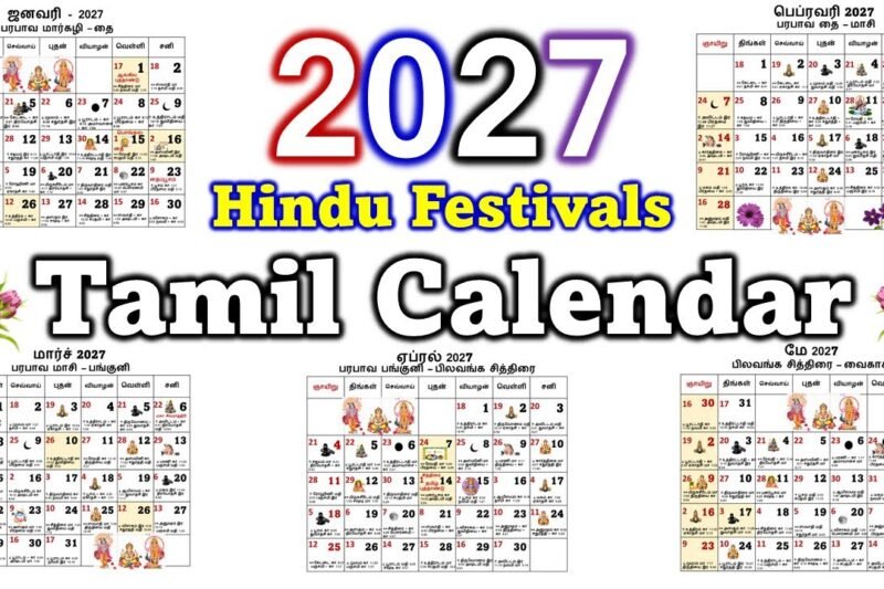 Tamil Monthly Calendar 2027