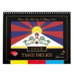 2027 tibetan losar tashi delek new year tibet calendar r61740eae853048c5ada3dafc1a1c7606 634x2b 8byvr 644