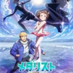 medalist season 2 key visual 2